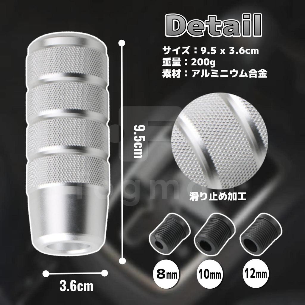 fogman Shift Knob Shift Lever Custom Aluminum Alloy Stick Universal (Blue)