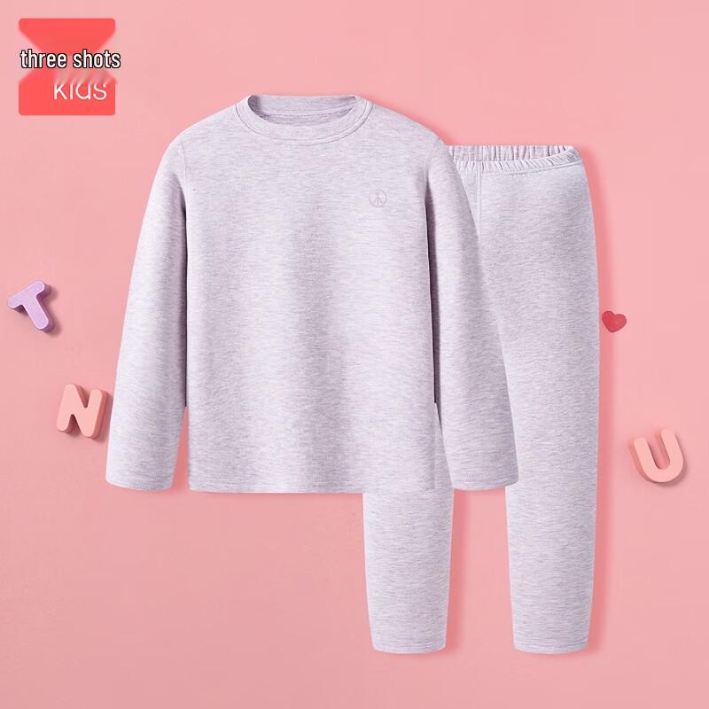 

Momo Warm Fleece Kids High-Neck Underwear Set 60