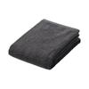 Fluffy Pile Bath Towel Set of 60 X 120 84705502 - 4, Cm, Charcoal/Soft,