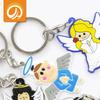 Unisex Cartoon PVC Keychain
