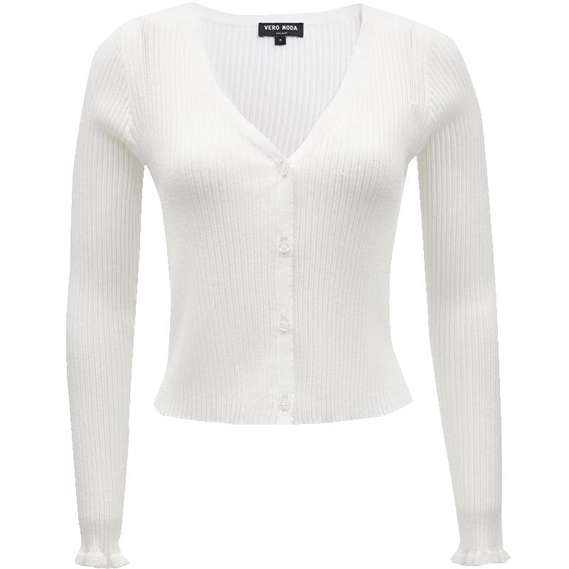 VEROMODA V-Neck Ruffle Cuff Solid Knit Cardigan