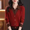 Women's POLO Sweater Pullover Knitted Cardigan Autumn and Winter Versatile Base Top for Women