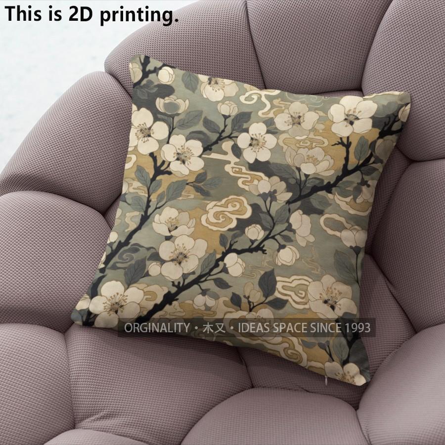 Vintage Floral Throw Pillow Covers Pattern Cushion Cover Suitable for Sofa Bedroom Car Pillow Cover