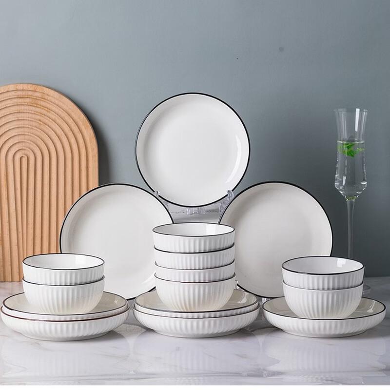 Black Line Glazed 16-Piece Bone China Dinnerware Set