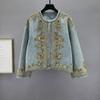 Womens Denim Jacket 2026 Fall Loose Fit Embellished Sequin Streetwear Coat