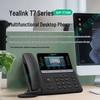 Yealink SIP-T74W Smart IP Phone (CN version)