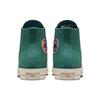 Chuck 70 Converse High 'Color Fade - Algae Coast' A02759C