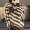 Striped color matching casual hooded knitted sweater women's autumn new fashion knitted sweater women