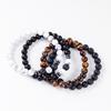 Festive Gifts Lava Rock Tiger Eye And Howlite Beaded Bracelet Set Natural Stone Fashion Jewelry For Men Women Daily Wear Simple Versatile Accessory