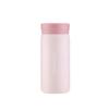 LocknLock 200ml Light & Compact Insulated Mug