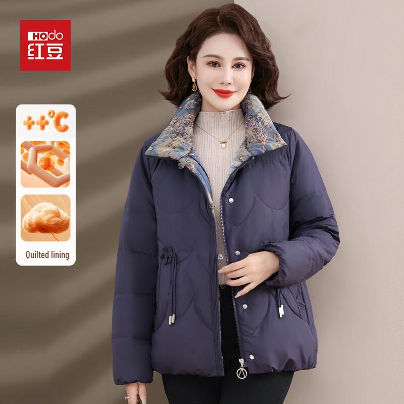 

Hodo Women s Winter Thick Padded Jacket 4XL