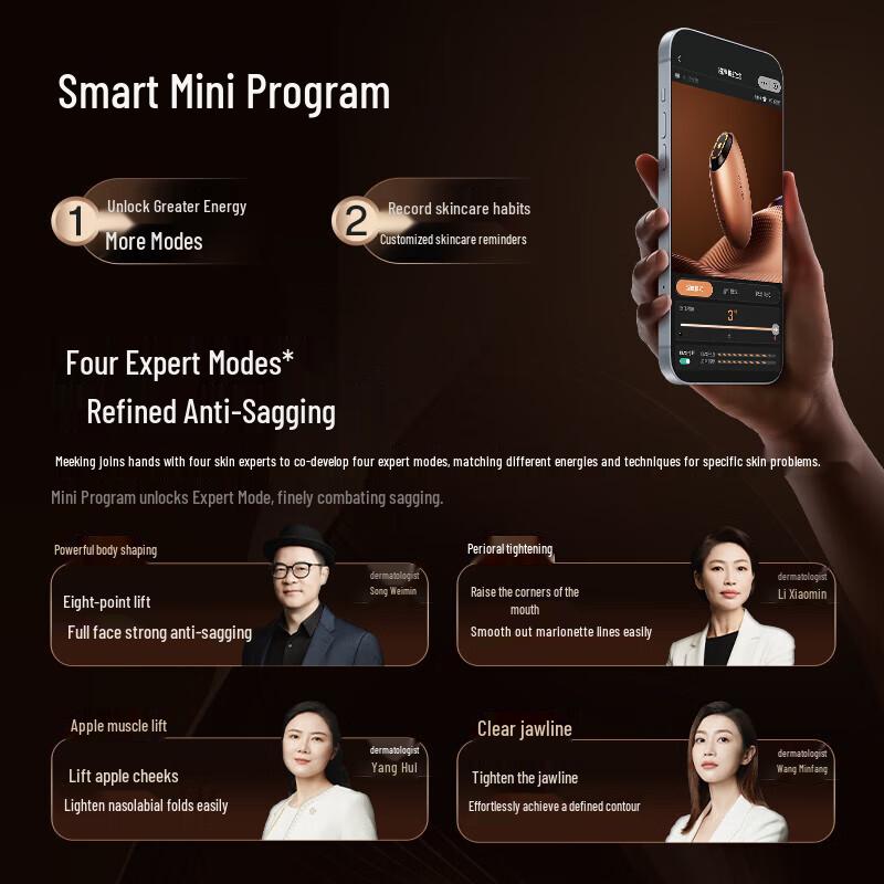 AMIRO New Generation Ultrasonic Facial Lifting Device