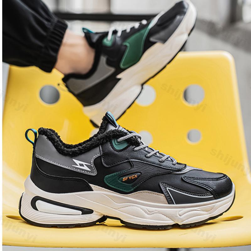 Winter Men's Shoes New Plush Lining Sneakers Male Versatile Platform Warm Cotton Shoes Fashion Trend Casual Shoes Tenis Hombres