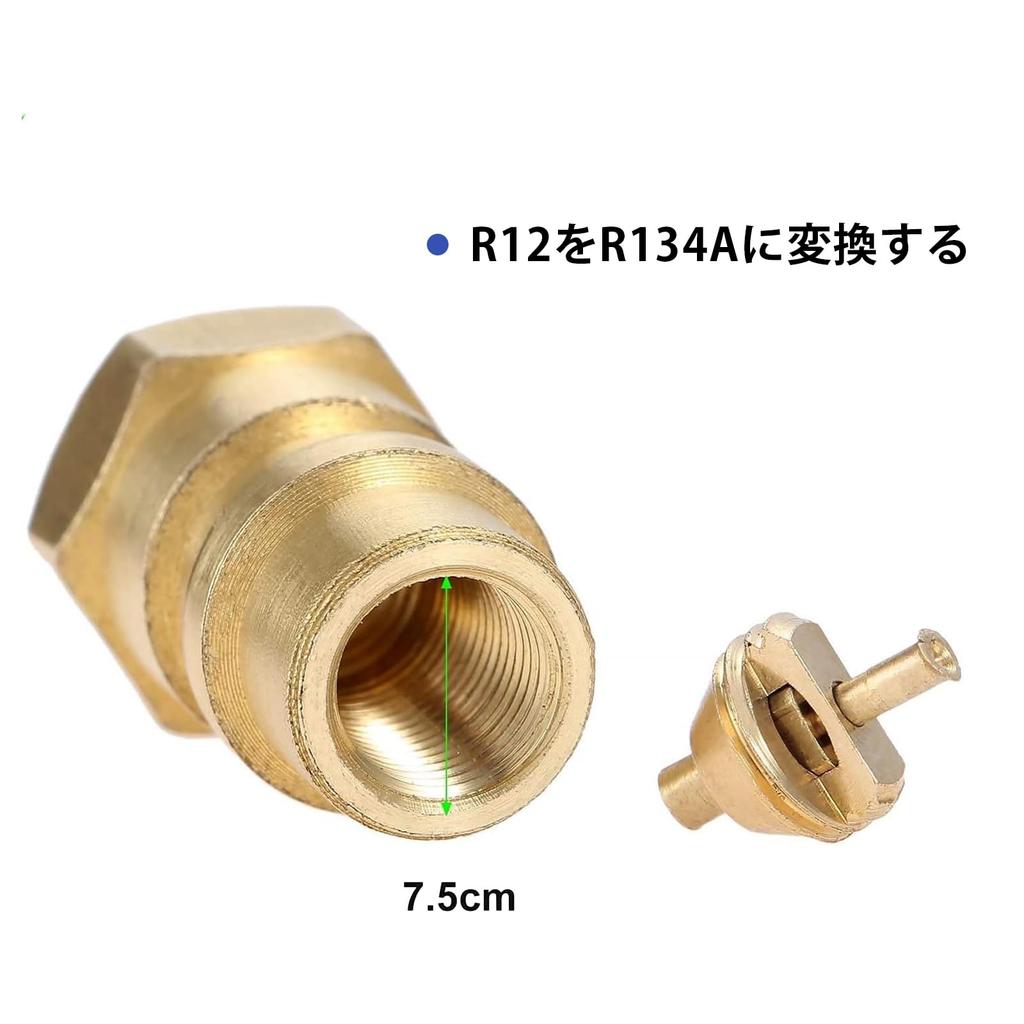 Bowarepro R134a Gas Charge Conversion Adapter A/C R12 R22 To R134A Universal Retrofit Valve