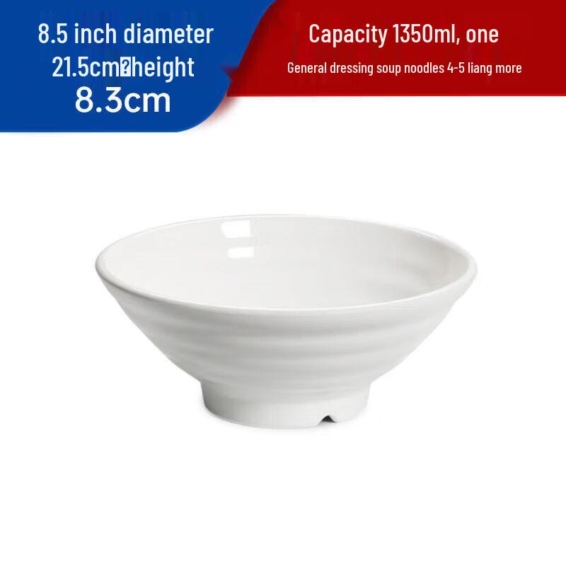 Commercial Melamine Noodle Bowl