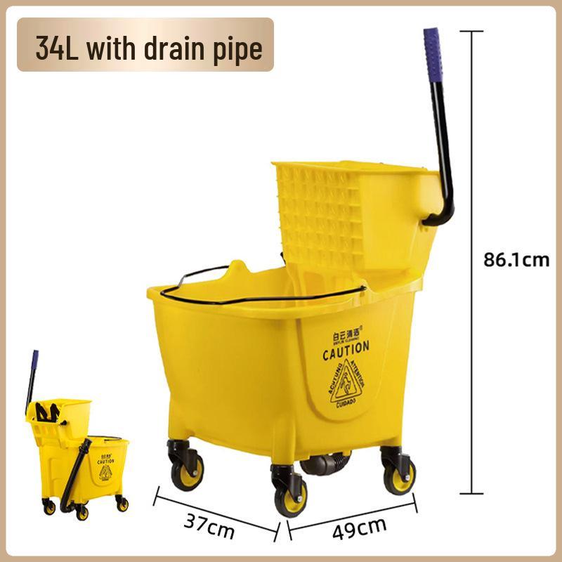 White Cloud Thickened Hands-Free Mop Bucket with Squeeze Water Extractor