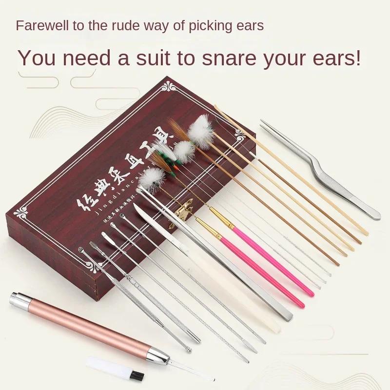 9/1120PCS Ear Picking Tool Set Goose Feather Stick Ear Scoop EarCanal Massage EarCanal Cleaning Ear Picking Tool EarScoop