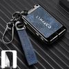 Key Case for Lynk & Co Models 01, 02, 03, 05, 06 (2021) - Car Shell Buckle