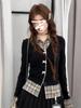 Cárdigan de Punto a Cuadros Estilo Preppy Coreano y Top Delgado de Manga Larga con Ceñidor en la Cintura para Mujer, Primavera/Otoño.