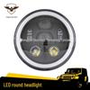 45W 7" Full Circle LED Headlight for Jeep & Harley with White/Yellow DRL, High & Low Beam