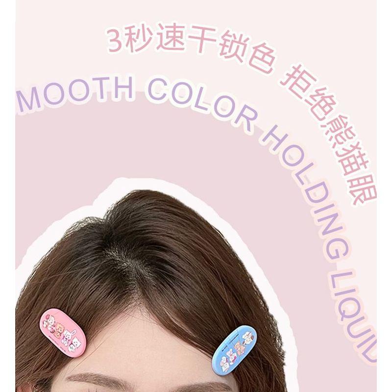 WODWOD - Geschmeidiger, langanhaltender, ultrafeiner flüssiger Eyeliner - 2 Farben