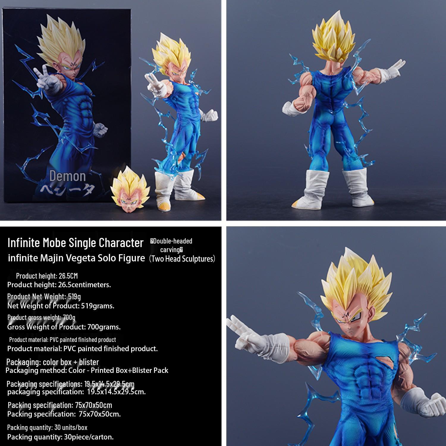 Dragon Ball Infinite: First Demon Vegeta & Goku Collectible Figure