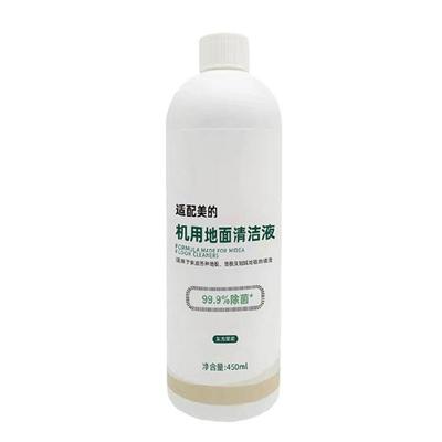 Floor Cleaning Liquid for Floor Cleaner Perfect for Commercial Space Household
