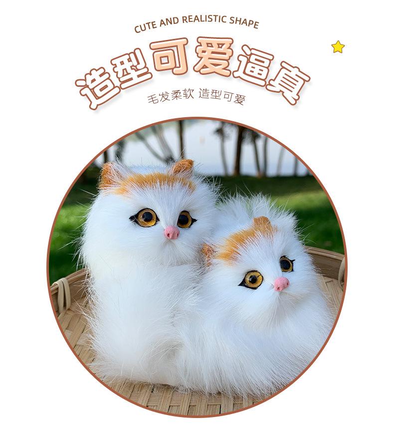 Mother Cat and Kitten with Basket Figurine - Toy Gift for Kids or Girlfriend