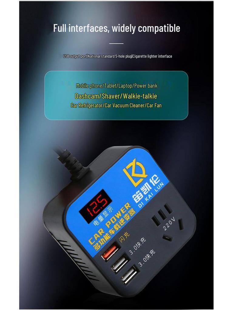 Truck & Car Power Inverter: 12V/24V To 220V Multi-Function Charger Adapter