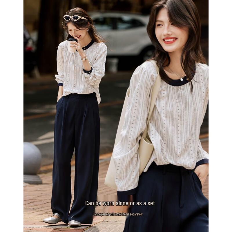 Embroidered Round Neck Top & Wide-Leg Pants Set M
