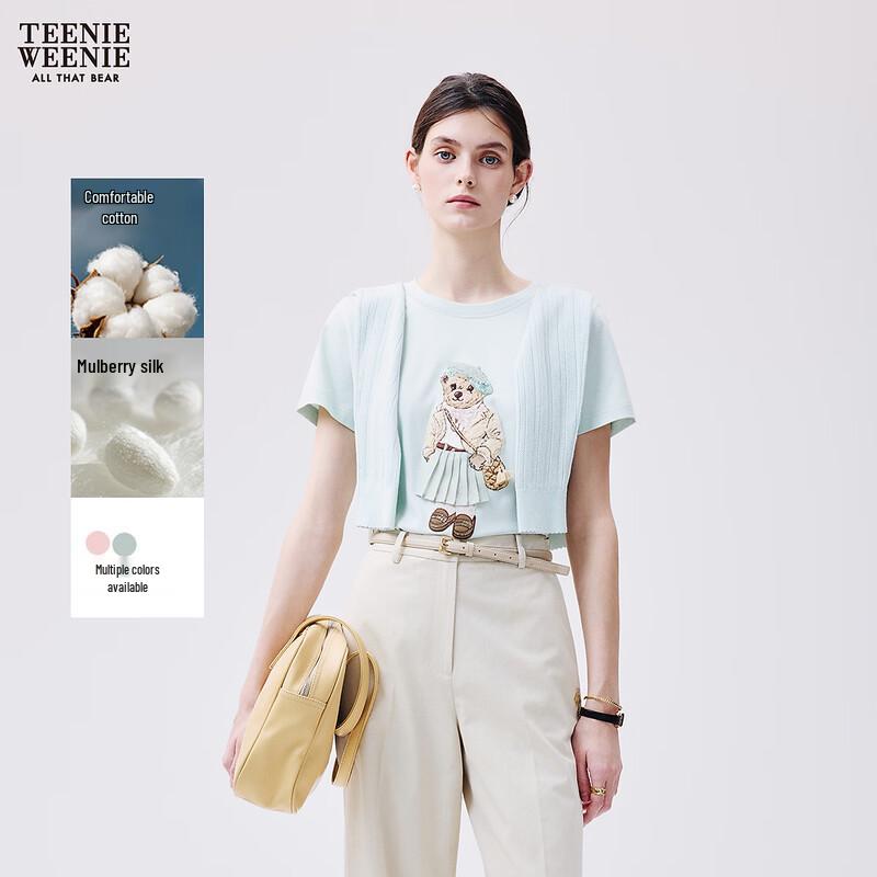 Teenie Weenie Bear Cartoon Women's T-Shirt