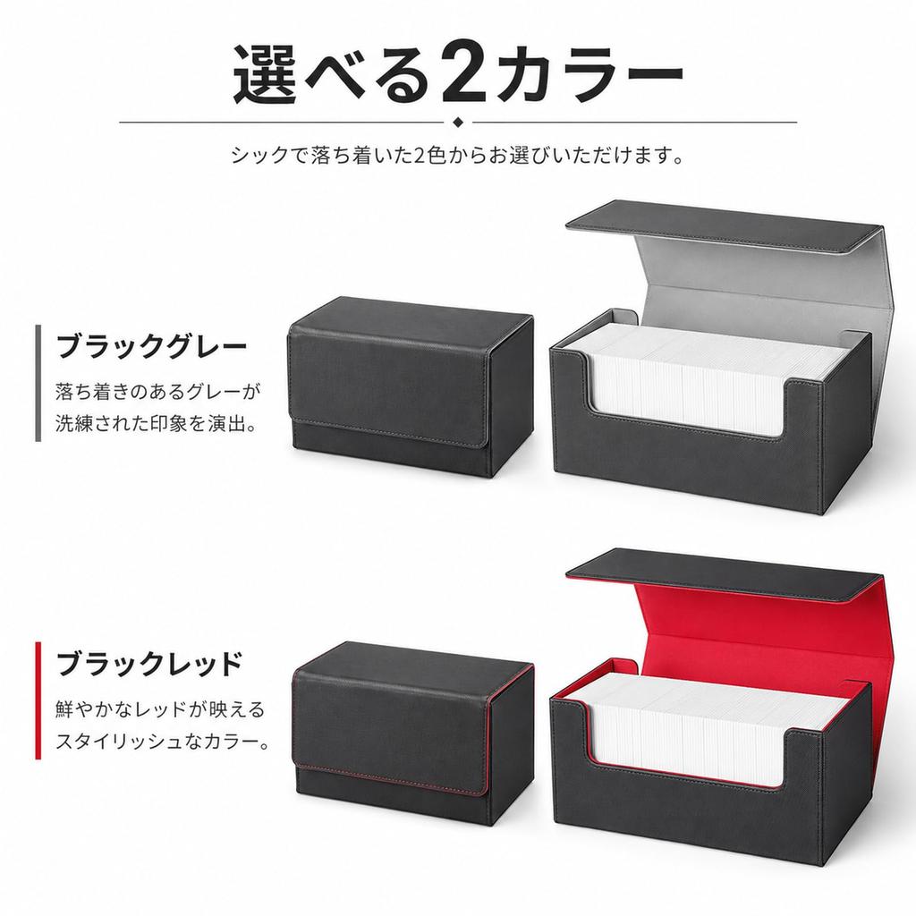 Maazusa Magnetic Trading Card Storage Case 800 33 Loader Capacity PU Leather Deck Box for 63 x 88 mm and 59 86 Cards