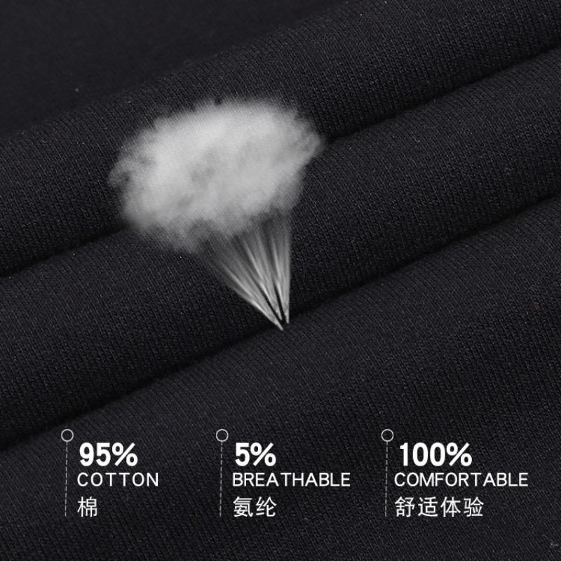 Thin men's casual sweatpants knitted terry sweatpants trendy sports solid color pants