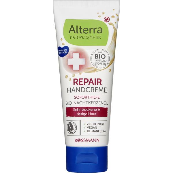 

Германия Rothmann Alterra Alterra Repair Крем для рук 75 мл