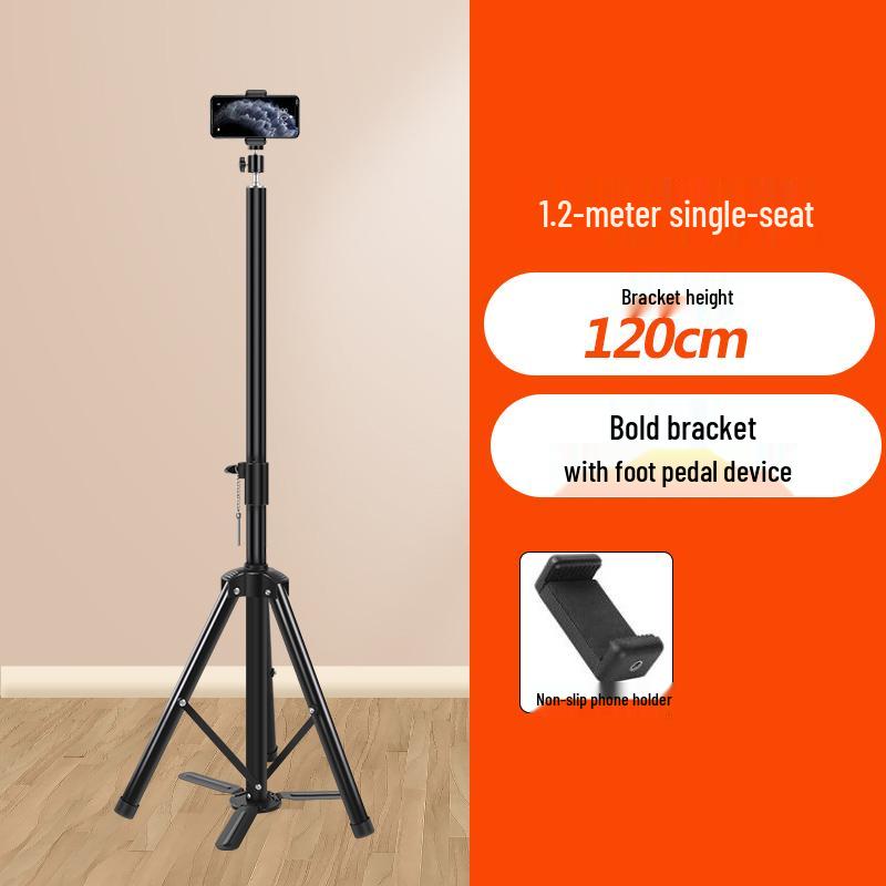 Adjustable Portable Tripod Stand with Fill Light for Live Streaming