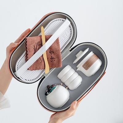 Portable Travel Tea Set, Outdoor Express Cup Business Gift, Souvenir Business Gift