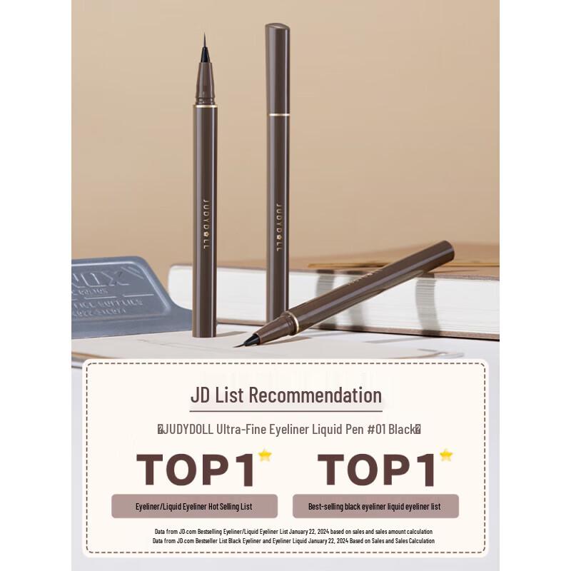 Judydoll Ultra-Fine Liquid Eyeliner Pen
