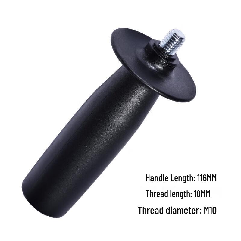 BOSCH Angle Grinder M10 Spindle Auxiliary Handle CN plug (adapter included)