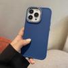 Solid Color Simple Electroplating Frame Is Suitable for Apple 14Ppromax Mobile Phone Case iPhone13 Matte 12 Anti-drop 11 Soft