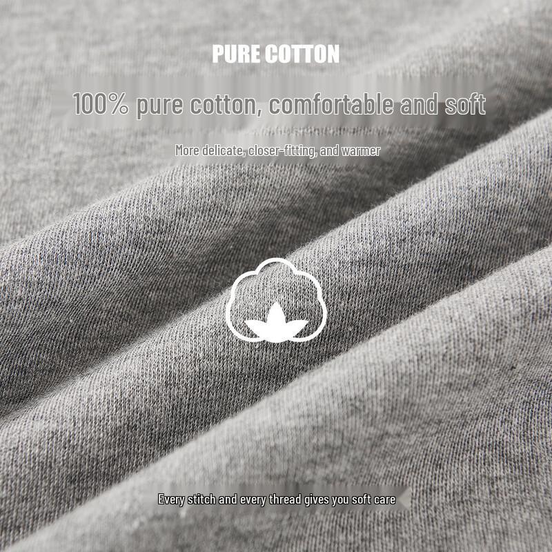 Langsha Men's 7A Antibacterial Pure Cotton V-Neck Thin Thermal Set