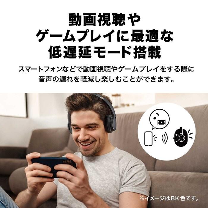 Audio-Technica ATH-S220BT BK Wireless Headphones