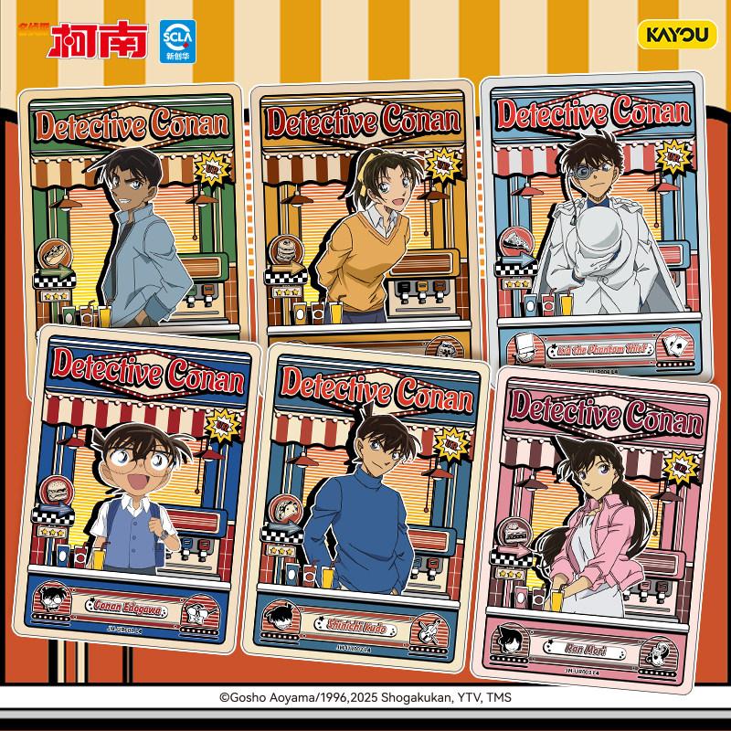 Detective Conan Collectible Card Anime Peripheral Deductive Package Gift For Toy Boy'S Birthday Present