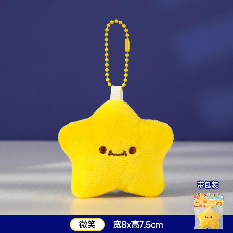 Cute Star Doll Pendant Plush Doll Pendant Keychain Accessories Student Backpack Pendant