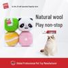 Gatos – Brinquedos para gatos