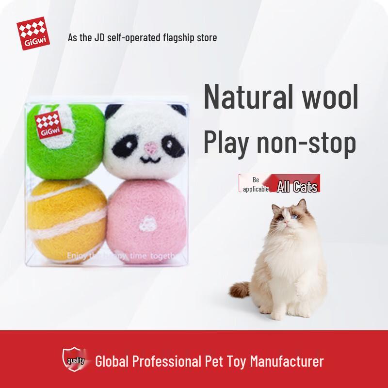 

Cat Wool Toy Balls 4-Pack