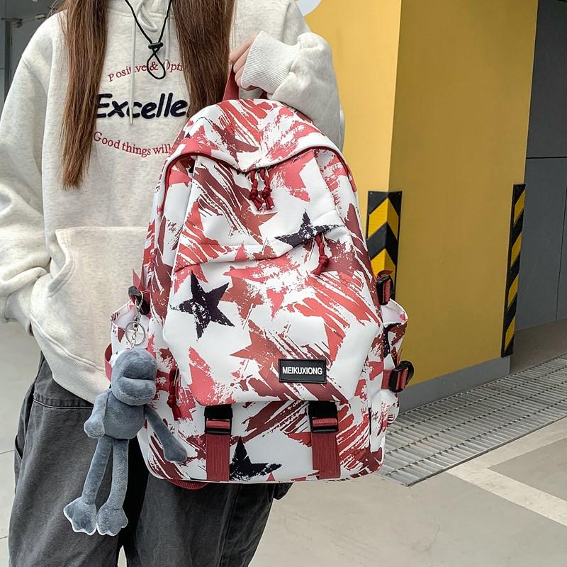 Star Graffiti Print Student Schoolbag Unisex Backpack