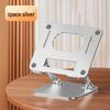 Adjustable Aluminum Laptop Stand and Cooler