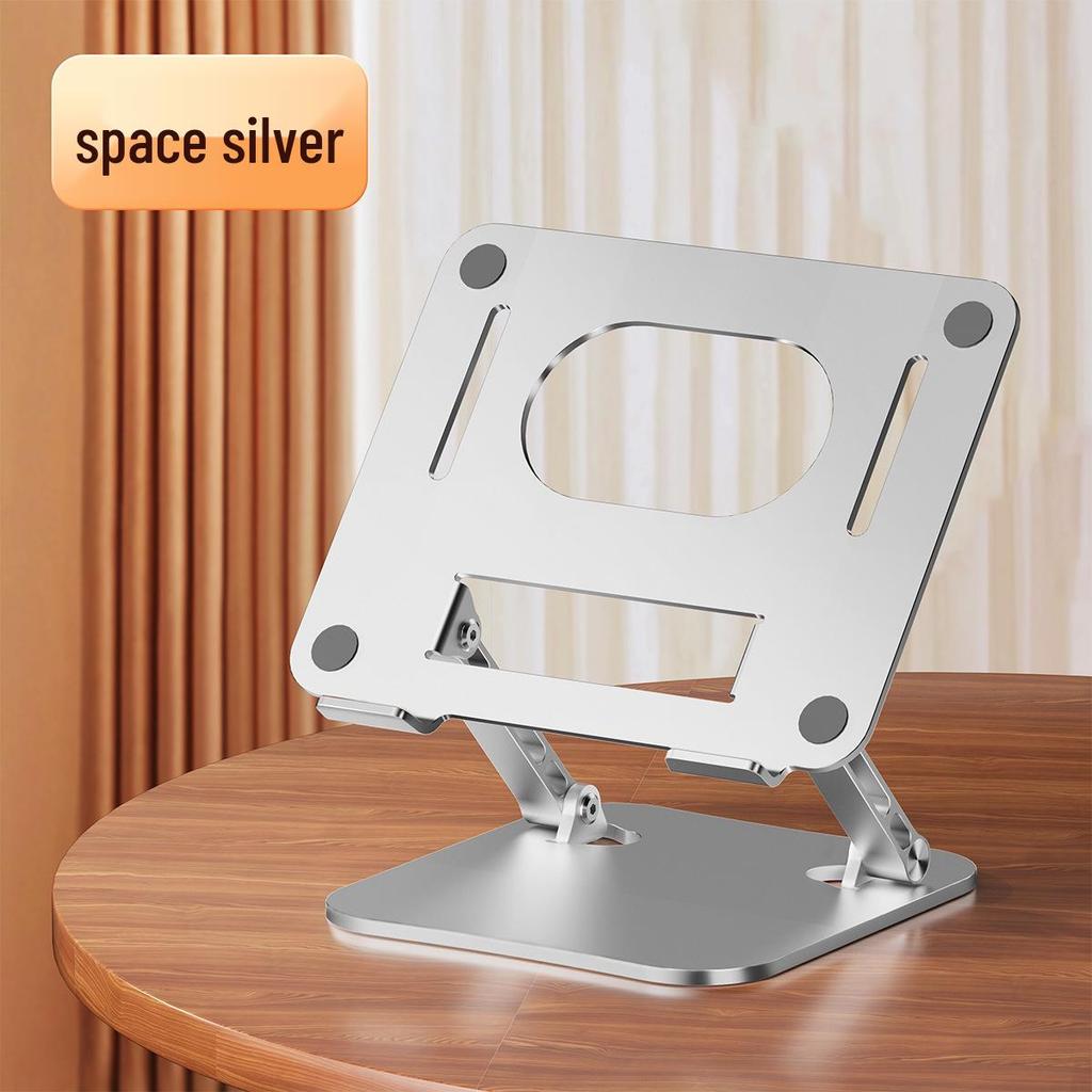 Adjustable Aluminum Laptop Stand and Cooler