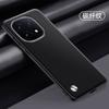 Applicable To VIVO IQOO15 Mobile Phone Case IQOONEO11 Plain Leather IQOOZ10Turbo + Anti-drop Protective Case