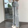 Women's High-Waist Strappy Flared Jeans - Autumn New Slim Fit with Elastic Split